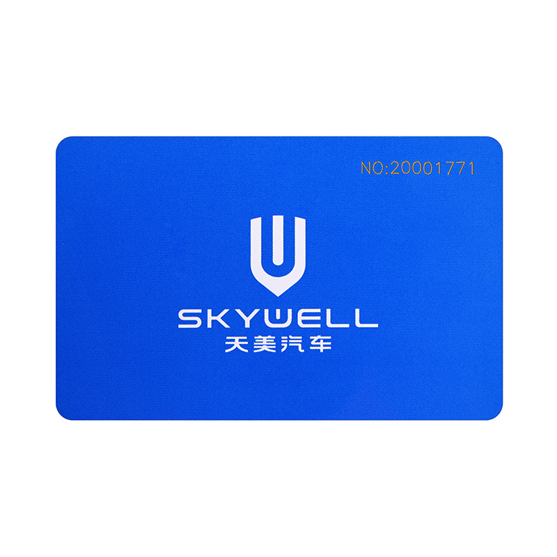 RFID卡RFID卡定做工厂RFID卡定制商家智能卡厂家