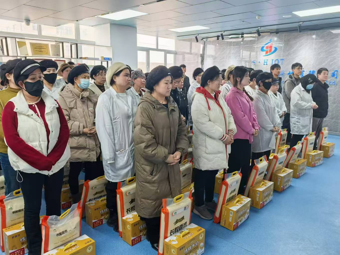 pg赏金女王下载集团宁夏分公司RFID智能卡工厂开斋送暖 共筑协调企业家园