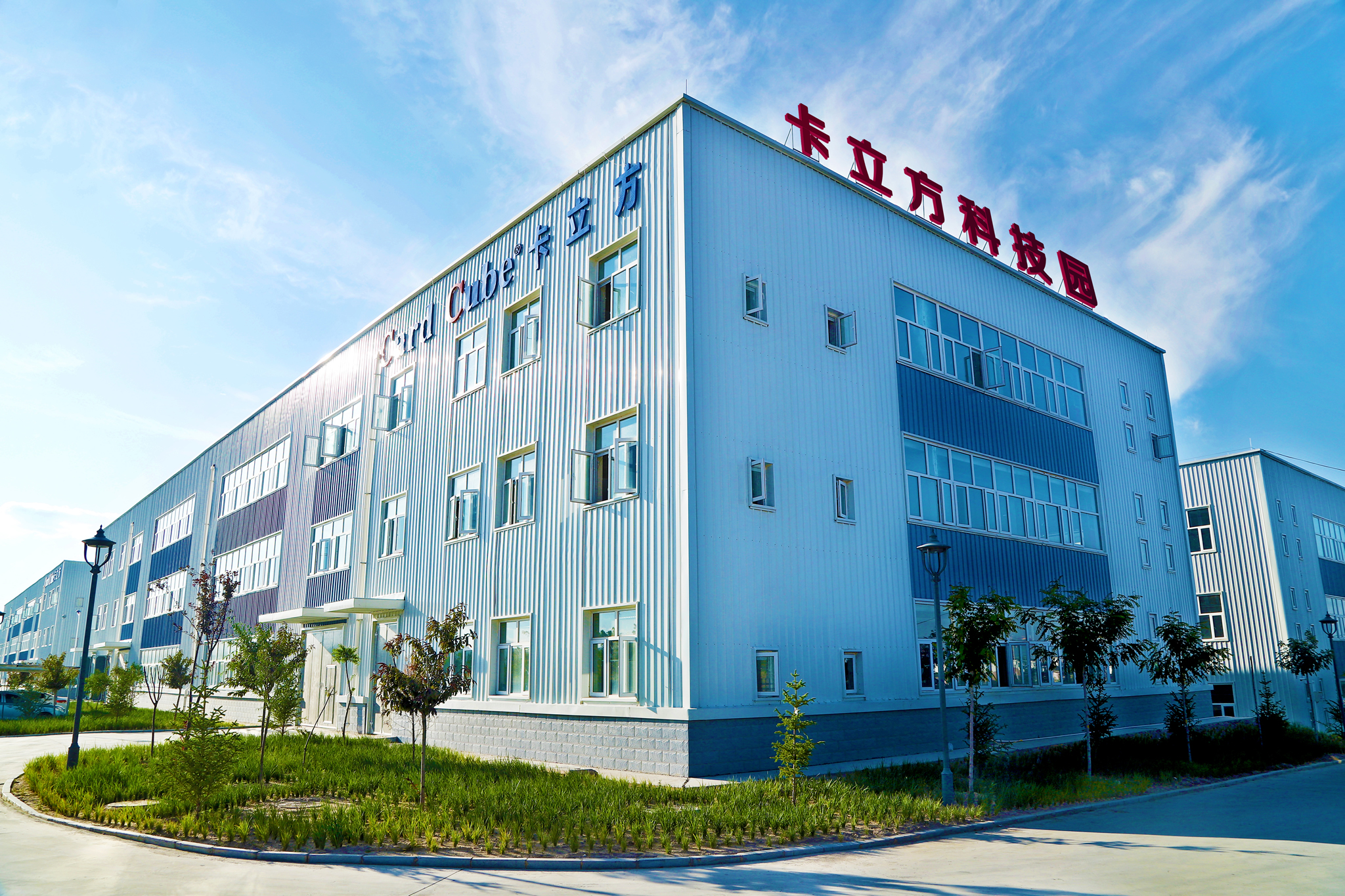 【新品速递】pg赏金女王下载集团RFID硅胶腕带工厂新品：NFC滴胶硅胶手环重磅上市