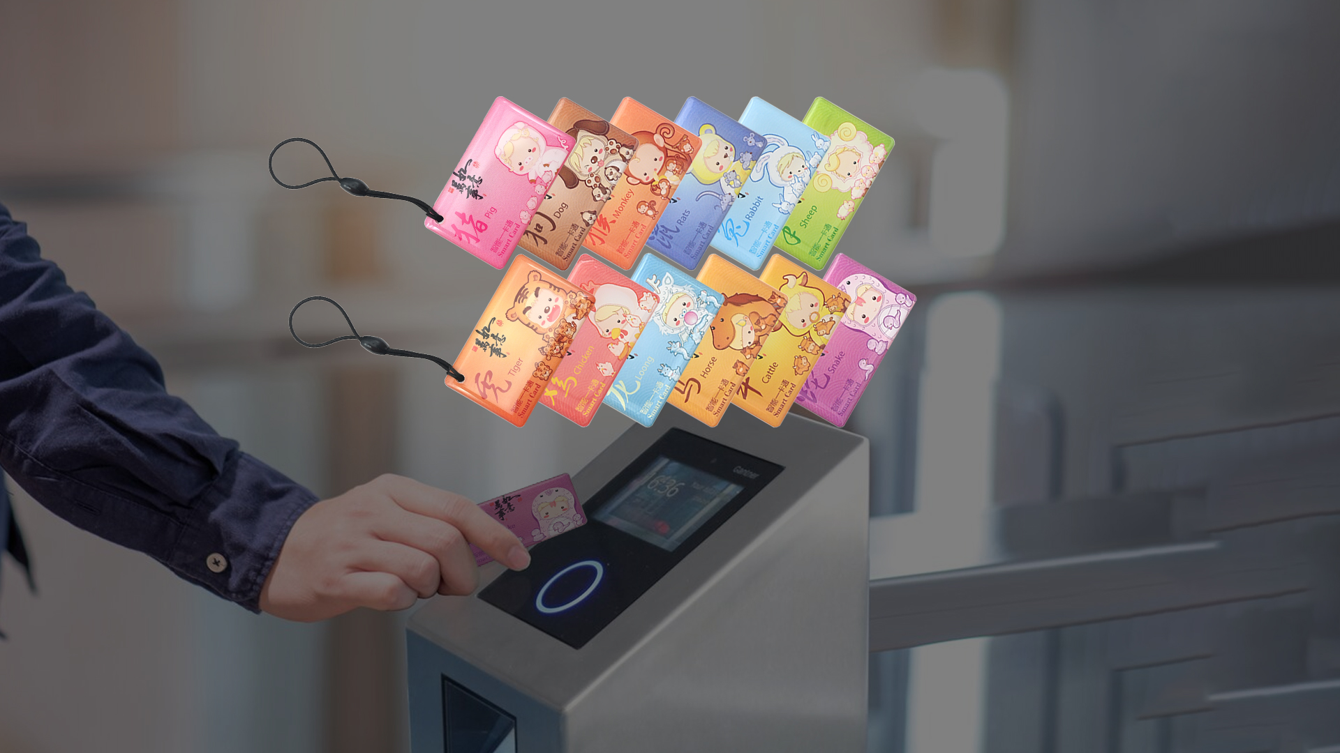 pg赏金女王下载集团RFID智能卡工厂专业定制NFC滴胶卡十二生肖滴胶卡钥匙扣源头厂家