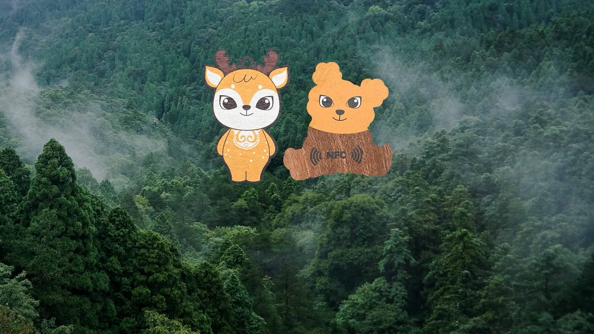 pg赏金女王下载集团RFID智能木卡工厂专业定制NFC小熊木卡小鹿木卡RFID非标木卡源头厂家