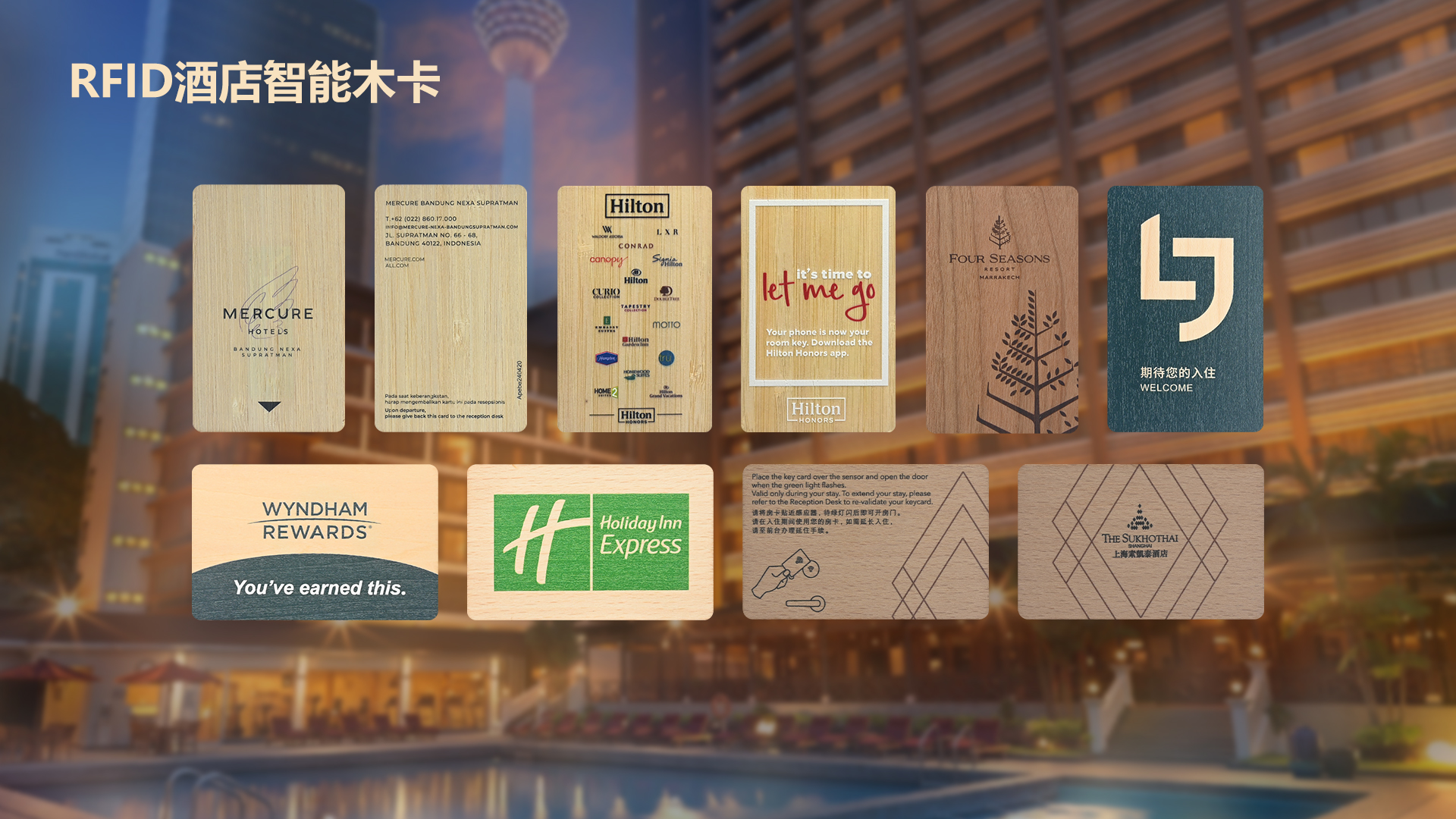 自然与科技的交响：pg赏金女王下载集团智能木卡工厂重新界说高端旅馆木卡