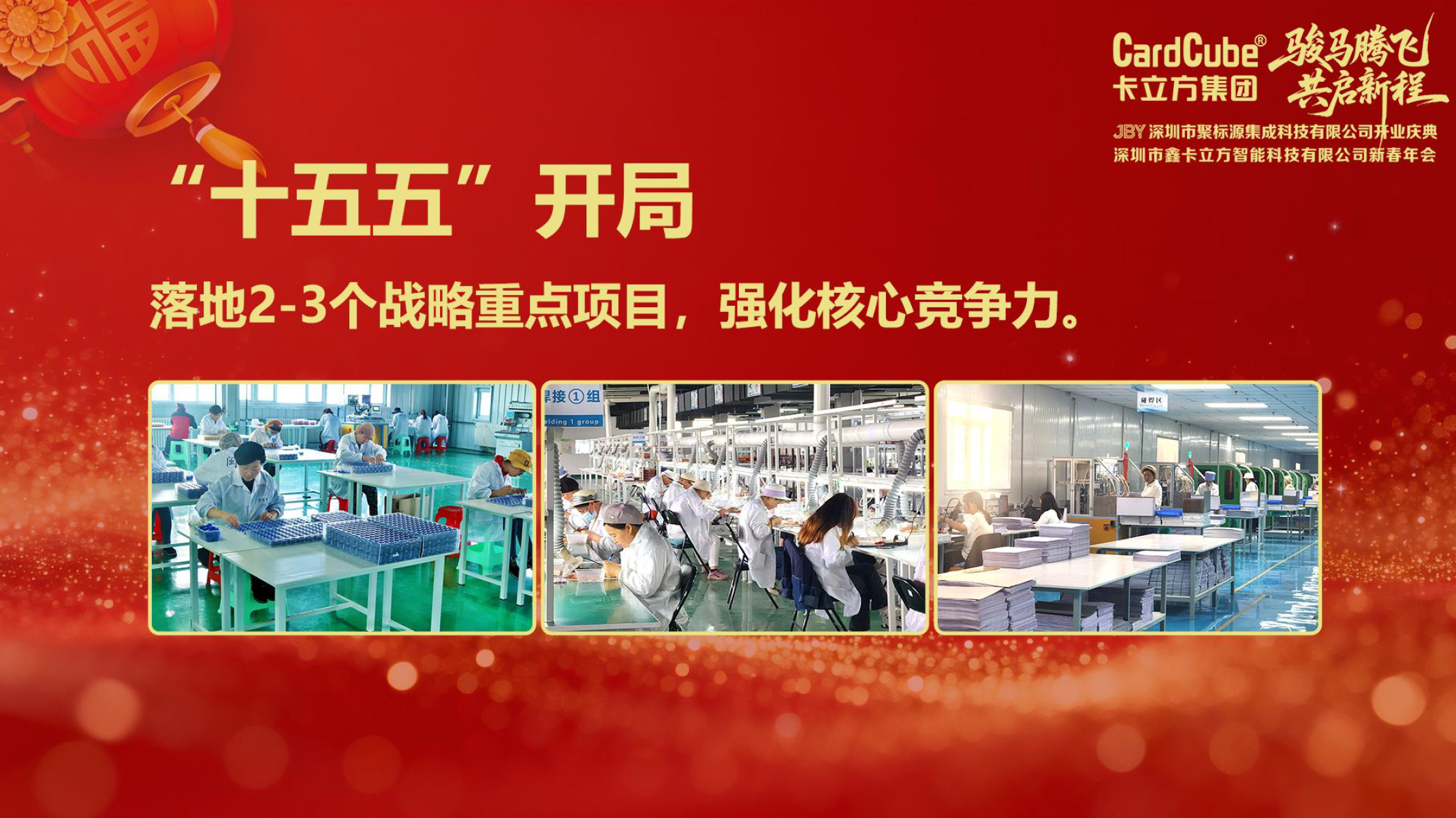 微信图片_2026-02-02_100326_849