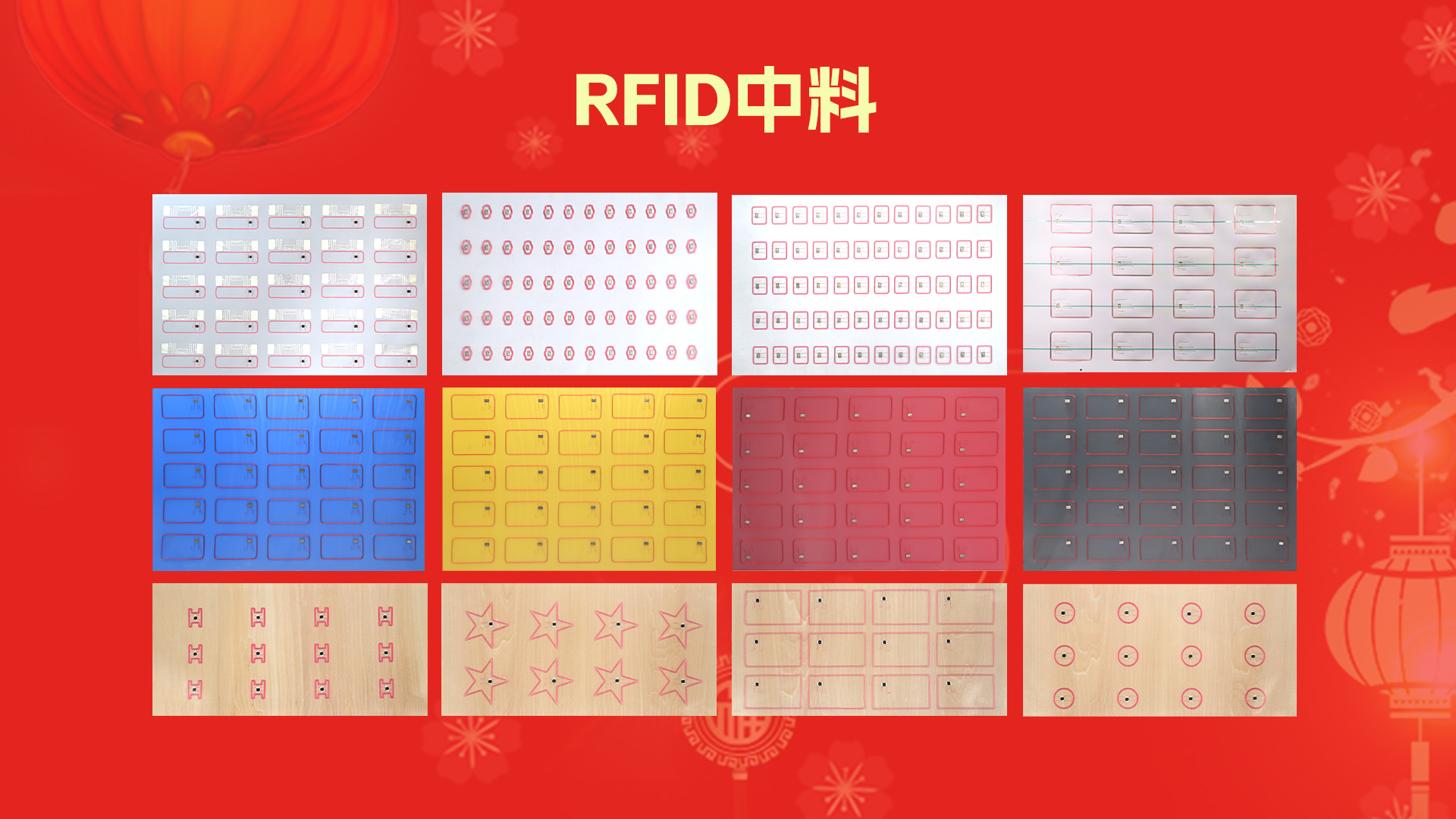 微信图片_20260227145419_3458_127